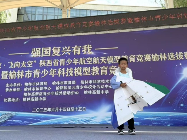 靖边少年“飞”向荣耀：航模赛斩获多项大奖