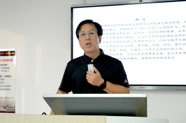 陕西财经职业技术学院“工艺美术大师进课堂”系列活动圆满举行
