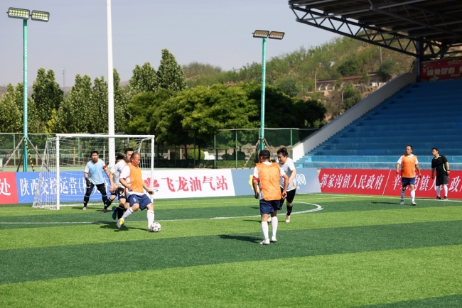 陕西吴堡：体育执笔绘就黄河岸畔民生新画卷