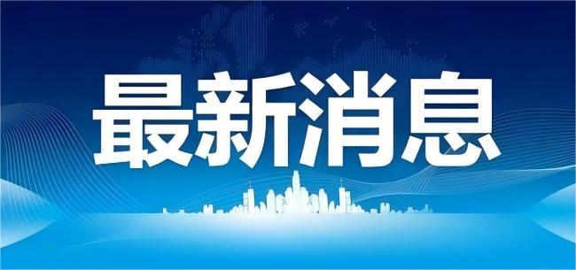 西安电子科技大学发布2025招生宣传片