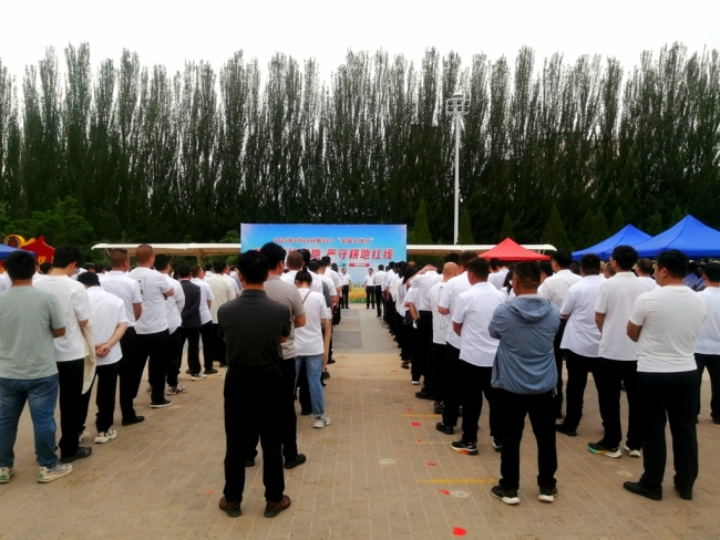 陕西靖边县举行第35个全国土地日宣传活动