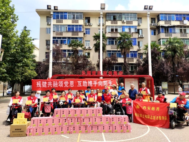 安康百益木瓜酒爱心捐赠助力残健共融 携手残障创业者共酿“幸福滋味”