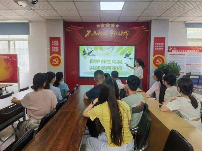 西安市莲湖区：法律顾问社区普法 共筑鸟类保护防线