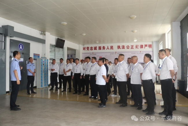 府谷县看守所开展警营开放日活动