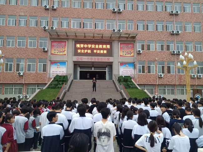 眉县槐芽镇开展“安全教育与法治教育进校园”活动