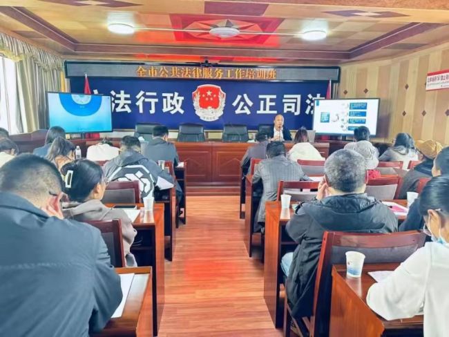 三年援藏路 法治绽高原——陕西云德律师事务所援藏纪实献礼党的生日