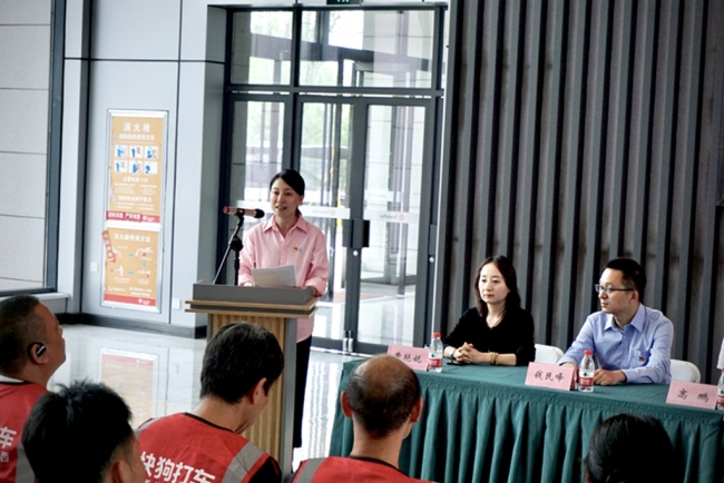 陕西网约货运平台企业劳动竞赛表彰大会暨货车司机集中入会关爱活动举办
