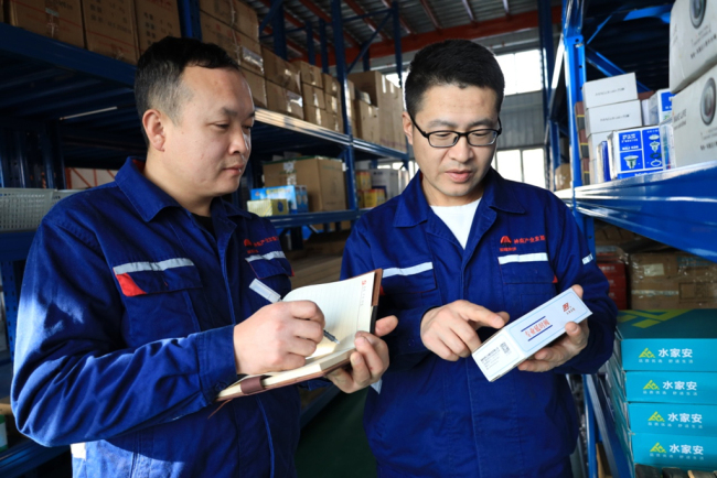 神南产业公司：以经营理念“破局” 激发服务保障内生动力：以经营理念“破局” 激发服务保障内生动力