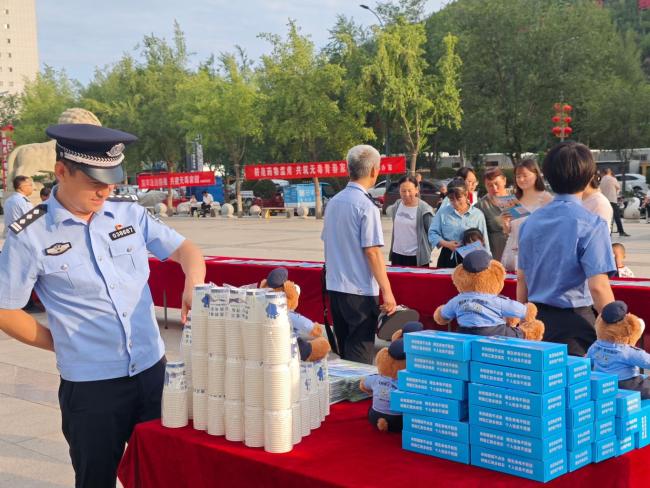榆林市子洲县“6·26”国际禁毒日暨防范电信诈骗宣传活动圆满举行