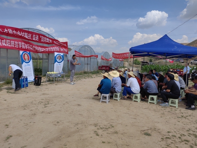 李永亮：扎根乡土守初心 深耕药田践使命