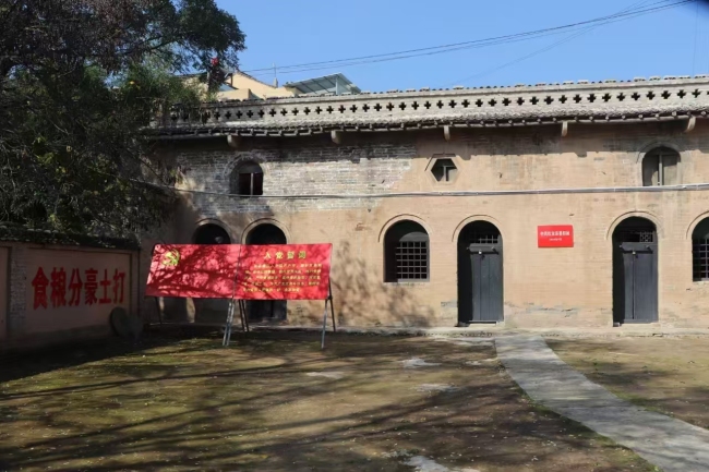 宜君：以红色党建之笔 书写时代发展新篇