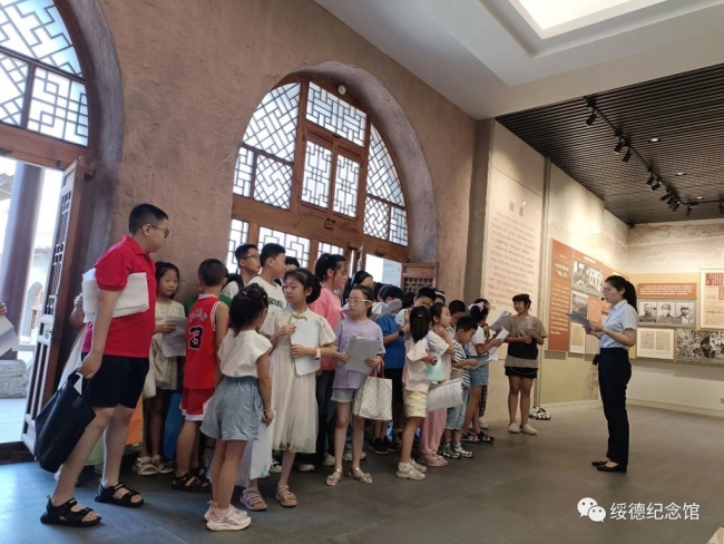 陕西榆林市绥德革命纪念馆：西北人民革命的一面光辉旗帜