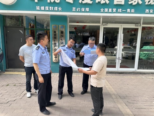 西安经开区：打好治堵“组合拳” 畅通幸福出行路