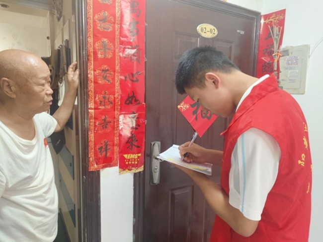 西安经开区：“学子归巢”暖社区 志愿服务展风采