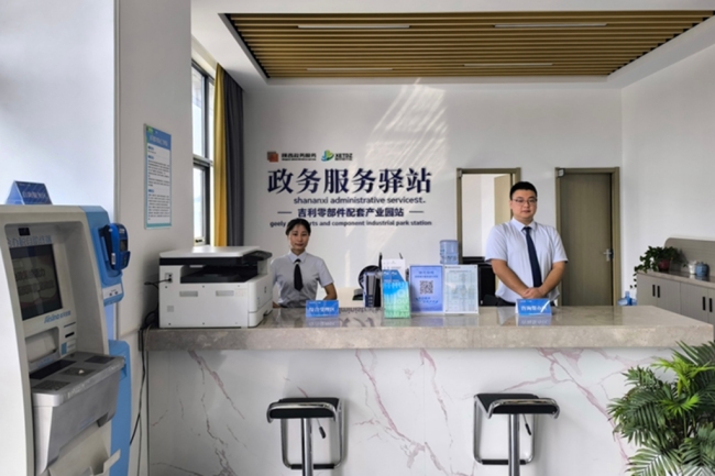 70天摘地到开工，这就是“经开速度”