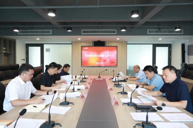 西安勘察设计院以高质量党建赋能企业高质量转型升级