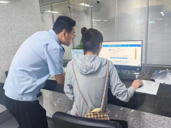 智慧办、高效批、零距离服务 西安经开区营商环境再提升