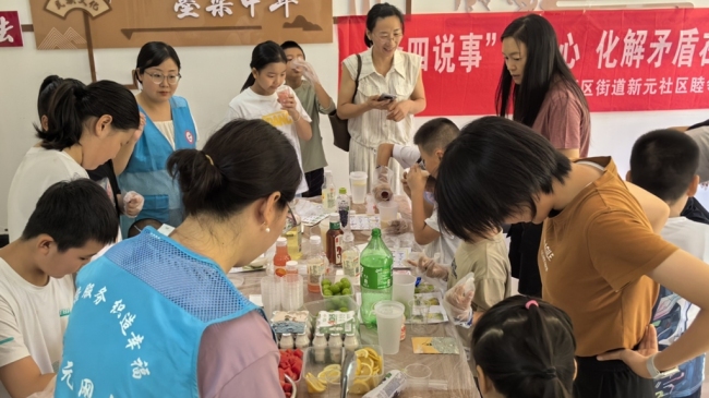 陕西神木市新元社区开展“致敬社区守护者  传递夏日清凉”活动
