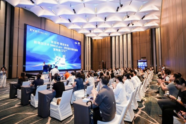 图为发布会现场盛况