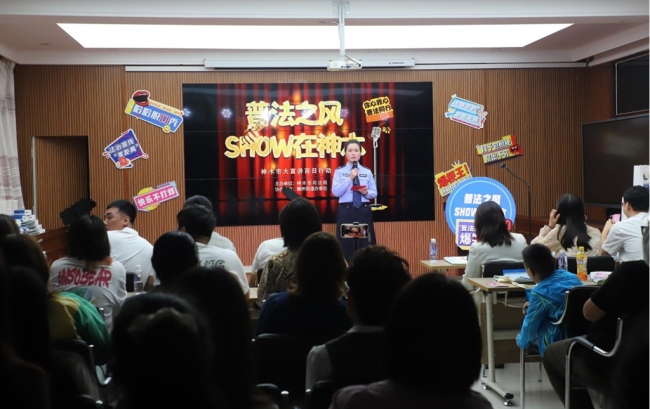 神木市司法局：创新普法形式，脱口秀舞台奏响法治强音