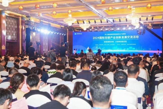 上届展会精彩回顾