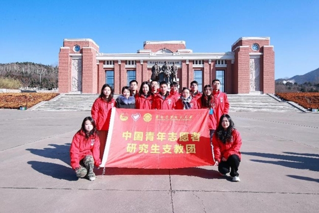 西安建筑科技大学研究生支教团：从支教课堂到大学课堂，一场跨越山河的约定