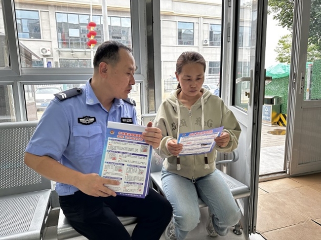 陕西神木市西沙派出所聚焦国家网络安全宣传周