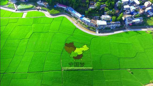 第二届陕西魅力休闲乡村和特色魅力田园推介名单发布
