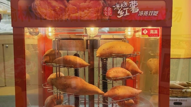 榆林市榆阳区携特色农产品亮相全国名特优新农产品产销对接会