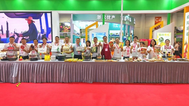 榆林市榆阳区携特色农产品亮相全国名特优新农产品产销对接会