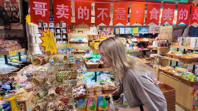 人民日报点赞携程商家助手AI功能助力酒店入境游增长