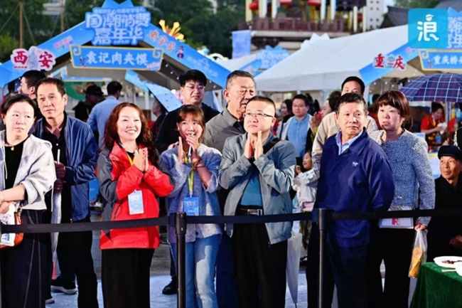 聚丝路老字号 燃国潮新消费 首届西安丝路老字号国潮嘉年华收官