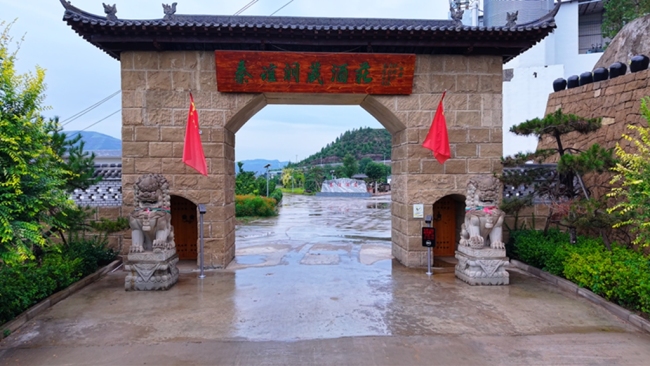 神木万镇：山水枣乡织画卷 产旅融合谱华章