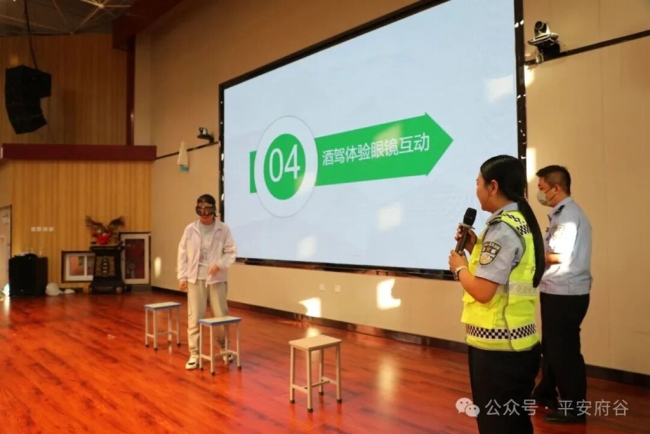 陕西府谷公安开展校园安全知识讲座