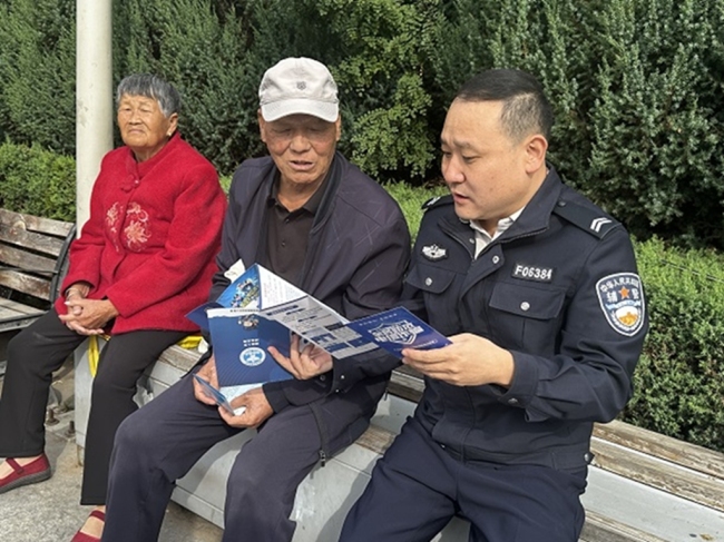 陕西神木市西沙派出所：“逢五出发”强化宣传 网络周内守护民众安全