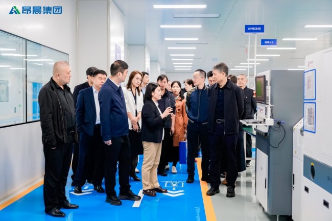 智造新章,启幕长安 —— 昂晨智能制造(西安)有限公司开业盛典圆满举行