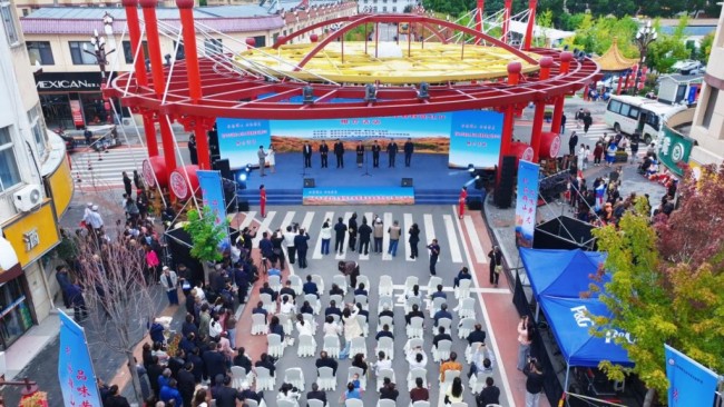 醉美金秋，非遗正浓！这场不容错过的秋日文化盛宴等你赴约