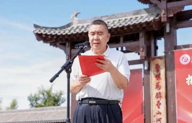 神木市职业技术教育中心组织师生赴杨家城开展研学活动