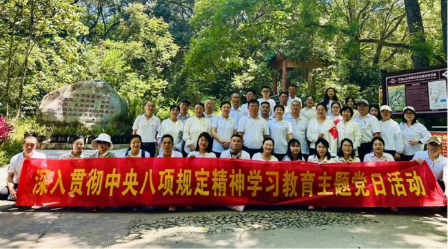 践行“三聚三强”擦亮思政育人底色——海口经济学院马克思主义学院建设成果综述