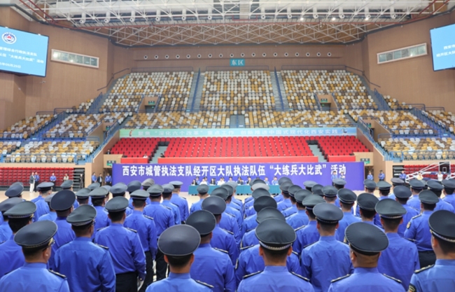 经开城管大练兵 用“精管善治”做好“暖心服务”