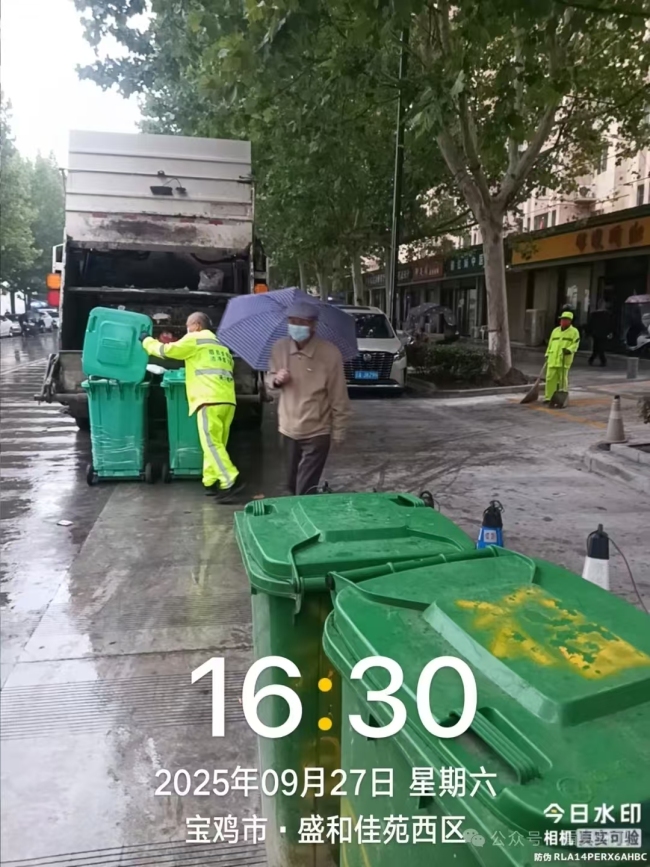 眉县环卫站保障节假日城区环境卫生洁净有序