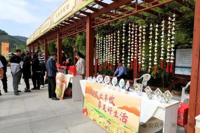 米脂县2025年中国农民丰收节暨第五届乡村文化艺术节在高西沟村举办