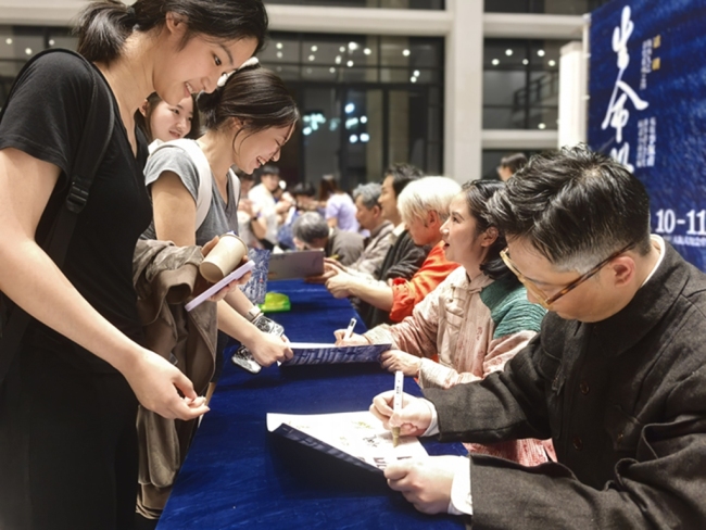 茅奖改编再出征！话剧《生命册》绽放中国艺术节