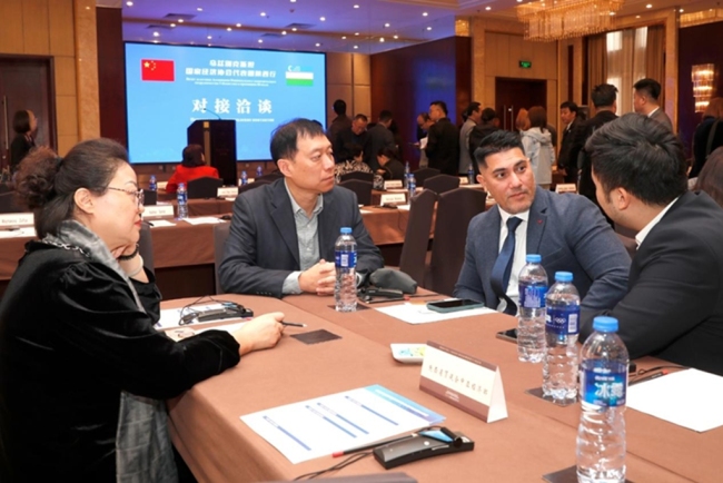 乌兹别克斯坦国家经济协会代表团陕西行活动成功举办