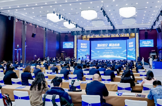 10大低空应用项目签约！礼泉县加快打造陕西低空经济“示范区”