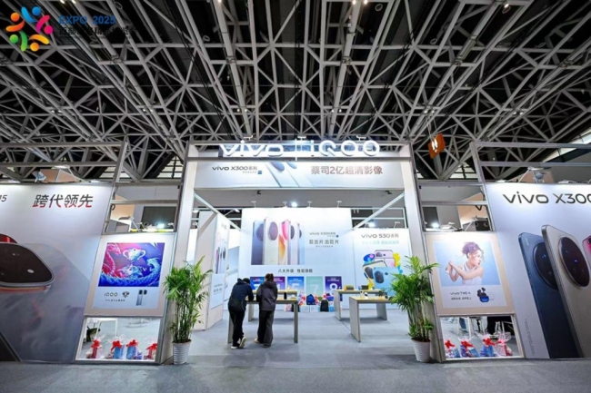 第三届西部消博会开幕！双会场联动+票根经济赋能消费体验