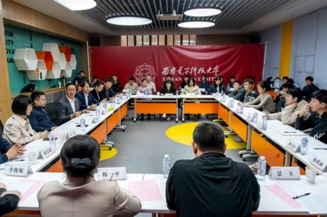 王中林院士与西电举办“中林班”签约和捐赠仪式