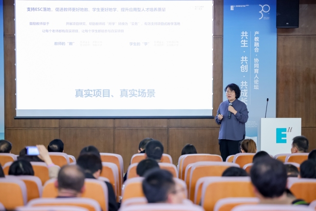 西安欧亚学院两大新地标正式落成！更多校庆活动现场速递