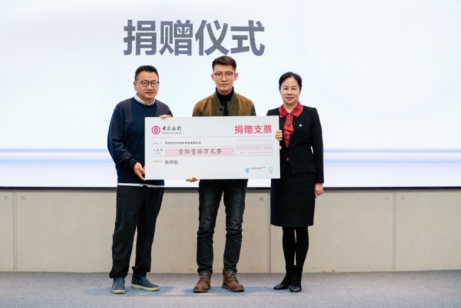 西安欧亚学院两大新地标正式落成！更多校庆活动现场速递