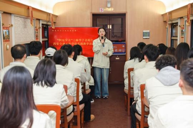 西安交通工程学院700名师生赴延安开展“到延安去”•三秦学子圣地行实践教育活动